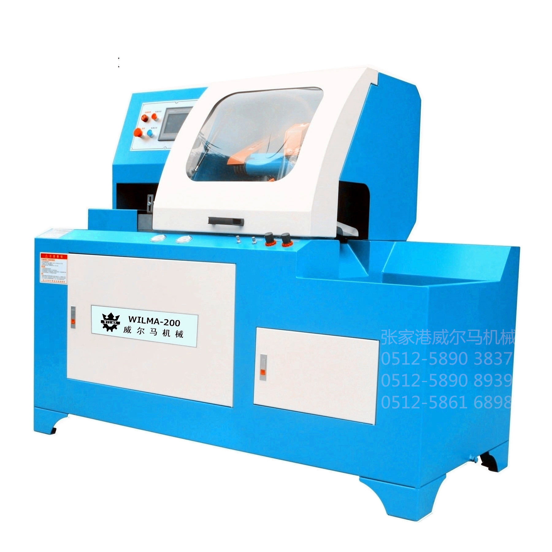 薄壁切管機 WIL-200